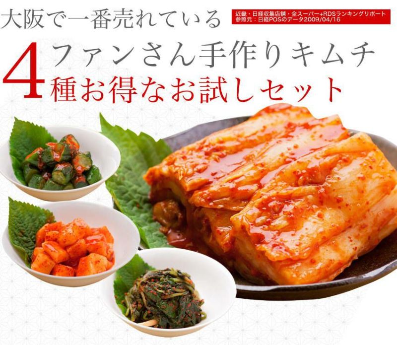 大阪市内配送無料 ディムチェ・キムチ冷蔵庫 DT33CFMUH 2020年製贈品 0000000075273_Roe59kt.jpg