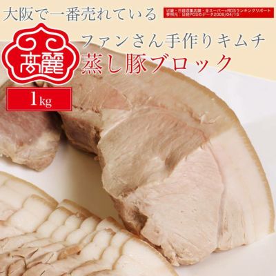 ナツさん専用　プレゼント同封　スルメキムチ一キロ ナツ様いつもありがとうございます✴︎スルメキムチ1キロ 野菜 1キロ